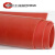 绝缘橡胶垫配电室高压胶板胶皮毯电房电厂用5kv 10kv 35kv 条纹红色 尺寸1*1米 厚8mm 25kv