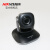 海康威视DS-UVC-V108U108R 4K高清视频会议摄像机竖屏直防护 DS-UVC-V138Z(3.5 -70mm)4K