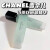 香奈儿（Chanel）光采山茶花红山茶护肤系列 11ml 山茶花微精华润泽唇部精华