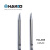 白光（HAKKO）FX9706 用T52系列镊嘴 T52-J005