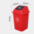 户外大号垃圾桶环卫带盖厨房酒店塑料教室学校宿舍卫生间长方形摇 E1正方形桶60L(红色)带盖