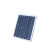 300w单晶太阳能充电板电池板渔船大功率24v光伏发电组件 单晶41V555W   尺寸2278*11