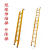 电工工程专用玻璃钢绝缘梯直梯关节折叠梯人字梯伸缩梯升降梯定做 2米人字梯