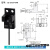 品质U槽型光电开关EE-SX670-WR/671/672/674A-WR带线感应传感器 E EE-SX674WR (NPN输出) 国产芯片 自带1米线