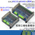 Modbus模块 485/232通讯继电器模组 工业数据IO扩展 串口控制模块 232+485 4入10出(晶)