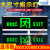 安全出口指示牌大号600x200标志800*300消防应急大尺寸疏散指示灯 800x300-双面单指向