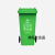 垃圾分类垃圾桶带盖大号户外环卫商用餐厨240升公共场合厨余120升  乐贝静 120L绿色带轮加厚(餐厨垃圾)