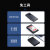 奥睿科(ORICO)移动硬盘盒底座 2.5/3.5英寸固态机械USB3.0SATA串口外置外接盒子 3.5英寸USB3.0条纹款