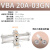 VBA空气压气体增压阀器加压泵增压缸气动缸VBA10A/20A-03/40A-04G VBA22A03GN