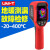优利德（UNI-T）UTi120S红外线热成像仪红外测温仪高精度成像仪地暖侧漏热像仪 UTi120S