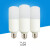棒棒灯led圆柱形e27塑包铝恒流节能筒灯灯泡E27螺口白光 柱形灯-7W E27 螺口 白光