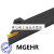 数控外槽刀杆MGEHL/MGEHR2525-1.5 2 2.5 3 4 5 6 C-T10-T30黑 MGEHR2525-4C黑正刀MGMN400