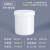 乳胶漆储存罐保存桶包装罐油漆涂料分装瓶密封小桶2/4/6L升公斤kg 600ML螺旋罐白色*5个 有内盖