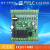 FX2N-14MR工控板 国产PLCPLC板PLC工控板在线下载监控 FX2N14MR板式