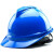 吉象 安全帽 V2 新国标V型透气ABS 防砸建筑工程工地加厚电力施工抗冲击 蓝色