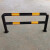 卓仕坤M型双层钢管防撞护栏道路防护固定U型加油站停车位桩隔离警示 U双76*1300*600*2.0黑黄