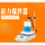 北京MS7-H550-Pro恒温集热式磁力搅拌器实验室数显加热搅拌机 MS7-H550-Pro(套装)