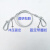定制适用包胶压制固定带圈双扣舞台灯光钢丝保险绳软细钢丝晾衣绳保险绳 白色1.5mm*0.8米加扣子总长