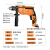 工蜂710W家用冲击钻套装电钻多功能手电动螺丝刀电转手钻转维修工具 710W