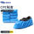 seagebel一次性鞋套CPE鞋套100只装防水防滑防尘鞋套室内无尘脚套 3.5g（加厚） 均码