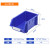 葱旭塑料组合式零件盒货架五金工具收纳盒立式螺丝元件斜口物料零件箱 6051零件盒(210*120*90mm) 蓝色