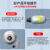 厂家皮囊式蓄能器 NXQ-10L/25L/40L氮气罐液压囊式储能器总承 NXQ-50L/31.5MPA(219)