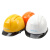 安全帽男工地高强度ABS国标头盔加厚透气电工监理领导防护帽印字 黄色(护目镜)
