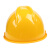 君御1501豪华v型PE安全帽 带透气孔工地施工领导安全头盔安全帽 黄