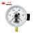 红旗（HONGQi）YX-150电接点压力表1.6级径向0-1mpa上下限报警水压油压气压液压自动控制压力表	