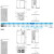 台哒达变频器达 VFD-CP2000系列VFD300CP43B-21 380V30KW风机水泵议价 VFD370CP43B-21 380V37KW