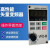 适用变频器VFD-M 380V 0.75/1.5/2.2/3.7KW 三相220V VFD022M21A 2.2KW单相220V