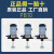 日曌  SANDSUN气动泵PB08/10/12/14/16 PC10/12/14/16/18 PB10
