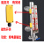 uhz磁翻板液位计带远传浮球子磁性开关面板不锈钢顶装水位计锅炉 304材质L=1.2米
