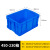 蕙心泽周转筐塑料长方形加厚周转箱塑料筐物流滚塑大号胶框转运加厚零件盒框子蓝色450-230箱