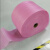定制粉红色彩色珍珠棉防震板防潮包装膜防碎防撞填充减震泡沫垫 厚0.5mm薄款宽50cm长约300米