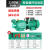 不锈钢螺杆泵水井自吸泵全自动自来水增压泵高吸程吸水泵220v 20米垂直吸程1.8KW双管型喷射泵