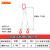 起重单钩具无油压制吊具单肢双肢吊索镀锌钢丝绳双钩吊带1T2T3T5T 双钩4.7吨1米