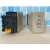 仁聚益定制适用NS-5B型热漏保护器 监测水泵超温泄漏 蓝深同款厂家ZBL-1L ZBL-1L