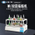 上海一恒 摇瓶机实验室摇床混匀振荡器单双层摇床 HZQ-3221（单层）