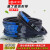 齿形三角带A型AV13X600-1350橡胶工业电机器带齿高温高速传动皮带 宝蓝色 13X1120Li