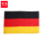 谋福 世界国旗 世界杯各国国旗外国中国建交国家国旗 德国 96cm*144cm