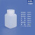 实验室器皿塑料瓶小口方瓶pe密封塑料方瓶化学分装试剂瓶样品香精小包装瓶半透明20ml-500ml毫升 60ml-小口方瓶