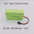 新品惠而浦N78S  NI-MH AA1500mAh 14.4V 高容量扫地机器人电池配 翠绿色 14.4v 1800mAh