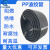 PP塑料阻燃波纹管尼龙缆电工穿线软管保护套管螺纹管黑色PA 阻燃外106内91/20米