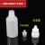 5 10ml  20 30毫升小滴瓶塑料挤压分装瓶尖头液体眼药水瓶空瓶子 3毫升50个