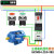 电气三相配套LC1D接触器GV2ME电机保护开关XB2BA平头按钮开关0.37 起动三相 7.5KW 电机 AC220V控制AC380V