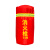 浙安（zhean）消防栓加棉保温罩 ZA-001 70*40cm