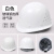 HKNA安全帽工地男国标加厚abs透气头盔建筑工程施工领导头帽定制印字 白色玻璃钢加厚透气款