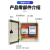 适用JXF升级明装基业箱电控箱强电箱动力柜NX10配电箱控制柜 NX10-6050/20