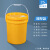 COFLYEE pp材质带盖机油化工油墨美式塑料桶定制 20L-黄色带嘴盖